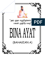 Bm Bina Ayat 2019 New (2)