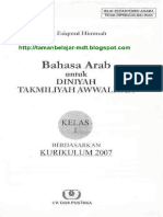 69245026 Bahasa Arab Kelas1 Diniyah