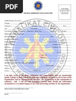CCTV Playback Request Form Template | PDF