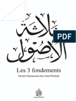 Les 3 F Ondement S: Shei KH Muhammad I BN Abdel Wahhab