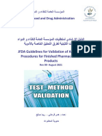 Guidelines For Assessment of Validation File - Rev 00 - Final 31-8-2021