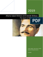 AllamaIqbal - Shikwa - 22 - Feb - 2019 - V-1.0 (MS) - (Band 3)