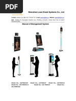 LKS User Manual of Management System LKS-TM001 Series - V2.0