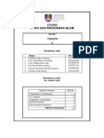 7 Contoh Penulisan Kertas Kerja