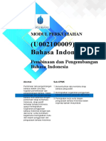 Modul 15 Pembinaan Dan Pengembangan Bahasa Indonesia