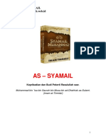 Asy Syamail Muhammadiyah - Imam At-Turmidzi