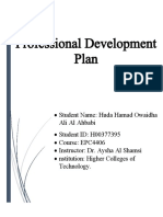 PDP - Professional Development Plan
