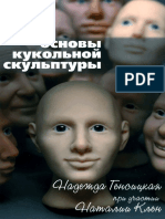 Skulptury - Osnovy kukolnoy.pdf · versión 1