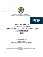 Kertas Kerja Anugerah Kokurikulum