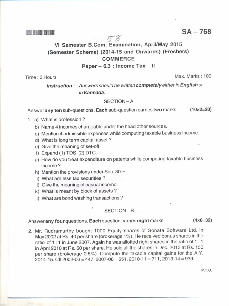 Bcom 10 | PDF