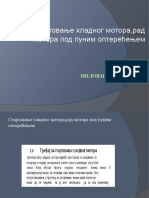 Стартовање Хладног Мотора,Рад Мотора Под Пуним Оптерећењем