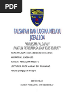 Download PANTUN  by Firda  SN5467588 doc pdf