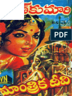 180732539 MantrikaDeevi AndhraEBooks Com PDF