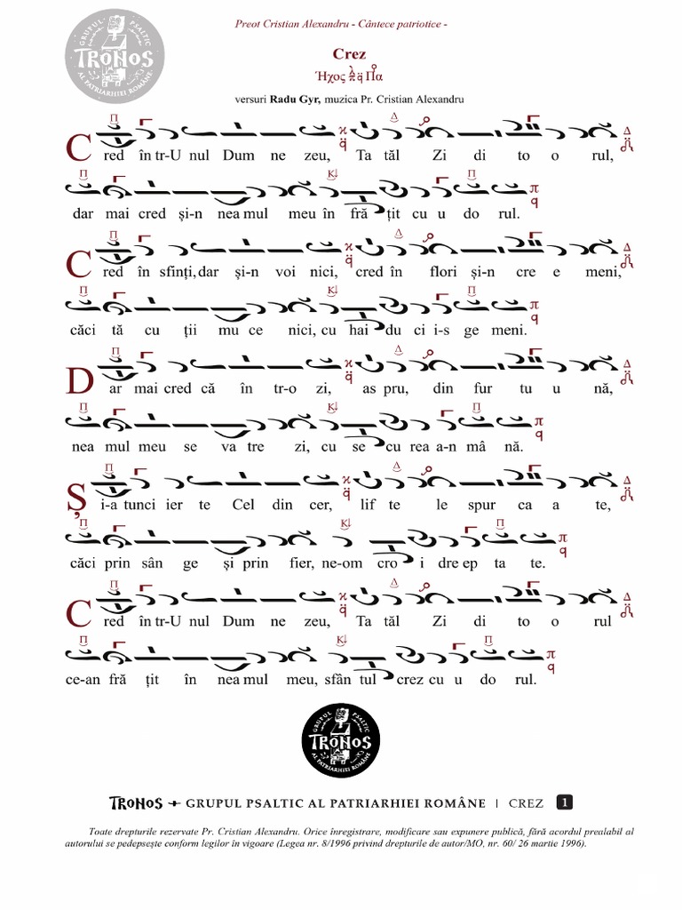 Crez Tronos | PDF