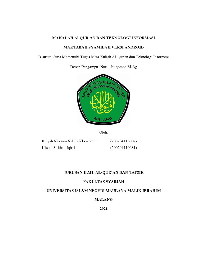 Maktabah Syamilah Android PDF
