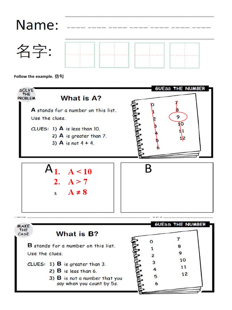 Math Logic Word Problems PDF