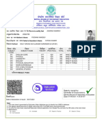 12th Marksheet