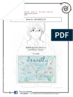 HKDSE Economics Section A - Scarcity and Choice