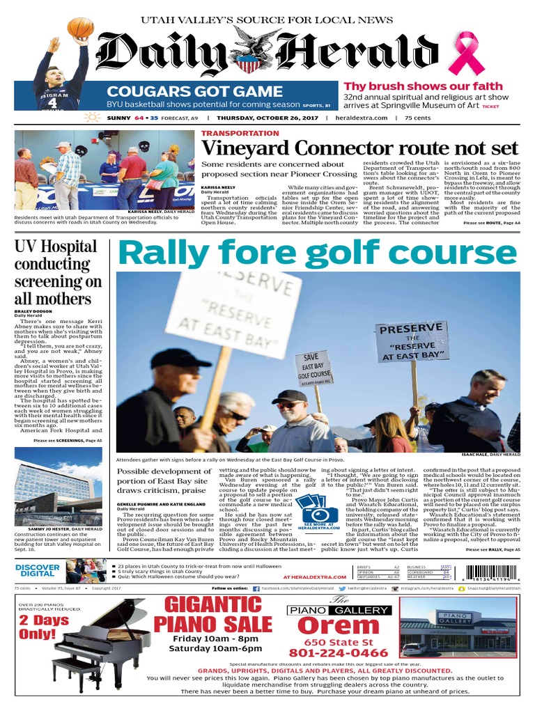 Vineyard Connector Route Not Set: Rally Fore Golf Course
