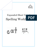 Short Vowel Work Book Expanded 09