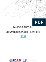 Georgia Goverance Index Report 2021 - Geo - Web