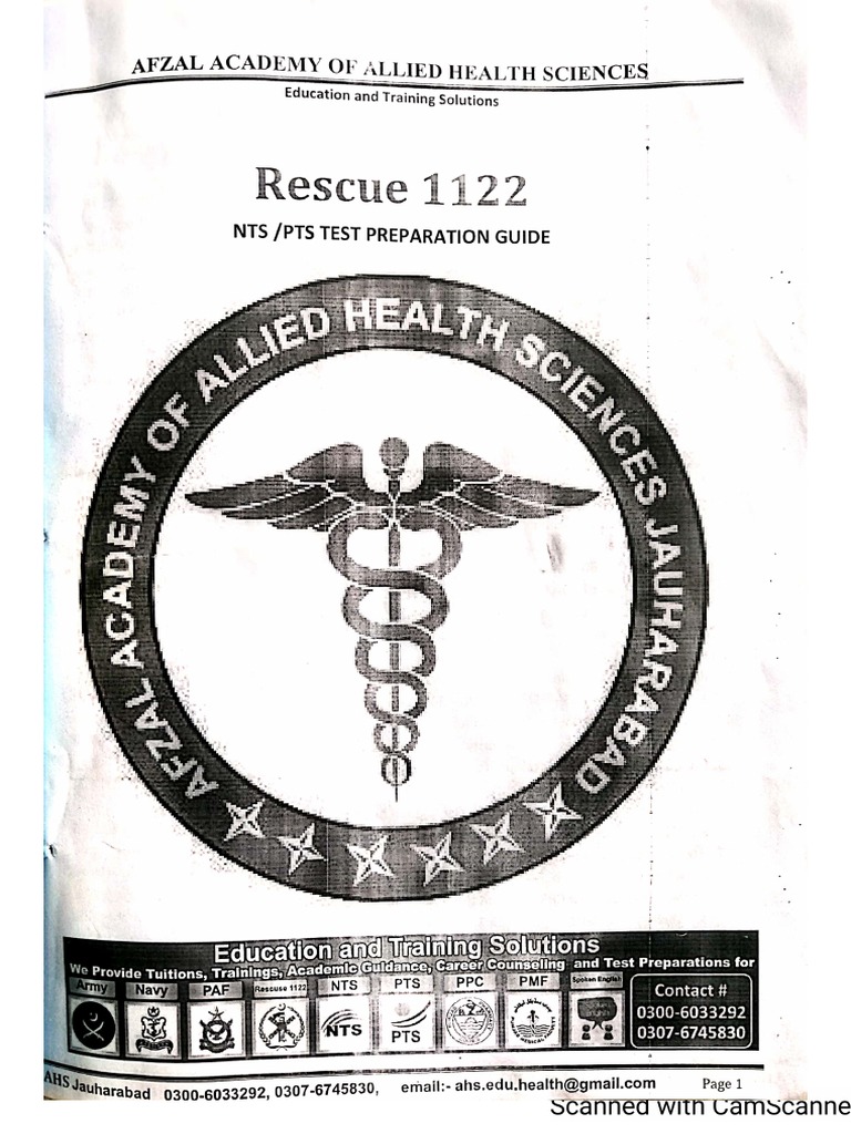 Emt Pts Notes | PDF
