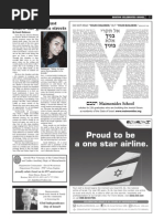 Download Boston Jewish Advocate - Sarah Robinson - 562011 by Masa Israel Journey SN54701882 doc pdf