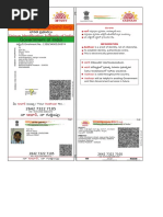 ష / Enrolment No.: 1358/34003/00074: Aadhaar Information