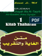 1- Terjemah Taqrib (Bab Thoharoh)