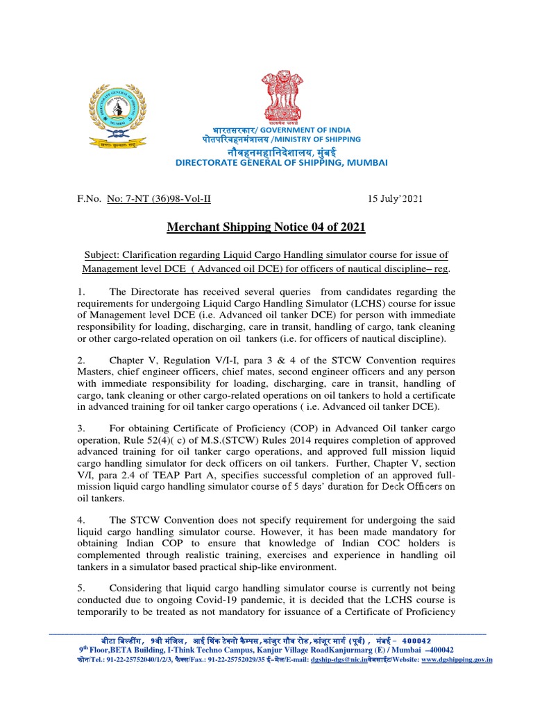 2021 07 16 M S Notice No 04 of 2021 Reg Exemption From LCHS Course