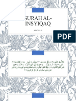 Surah Al-Insyiqaq