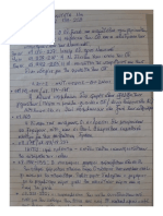 Οδύσσεια Ραψωδία Ζ Ενότητα 11η - Κριτήριο Αξιολόγησης