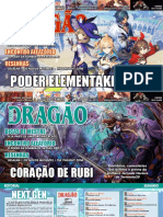 Dragão Brasil 161 (Especial)