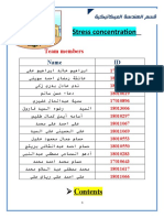 Stress Concentration Report