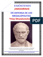 Demóstenes - En Defensa de Los Megalopolitas Ed. Bilingue