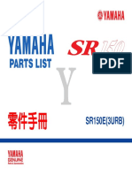 Parts List: SR150E (3URB)