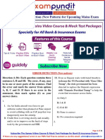 Expected Error Detection (New Pattern) For Upcoming Mains Exam