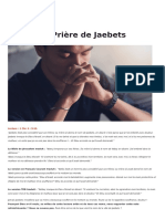 La Priere de Jaebets