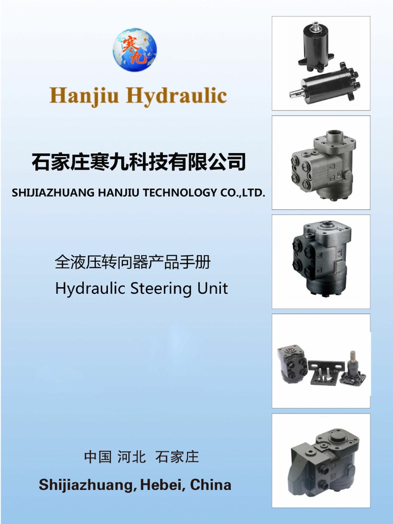 Hydraulic Steering Control Units Overview | PDF | Pump | Steering