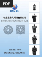 HANJIU Hydraulic Motor-202105120821407490