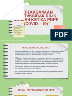 Kekuatan Dan Kelemahan PBD