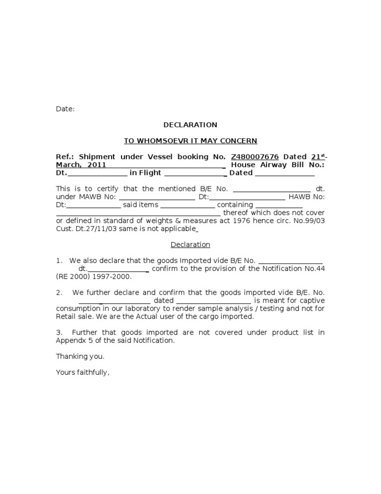 Import Declaration for Laboratory Goods | PDF