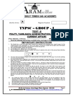 TNPSC GROUP 1 TN Administration & Current Affairs Test