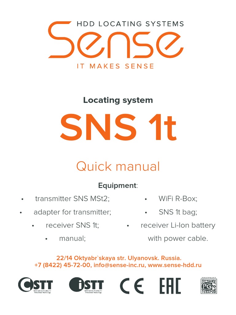 SNS 1t Quick Manual Guide | PDF | Telemetry | Transmitter