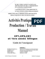 Guide Production