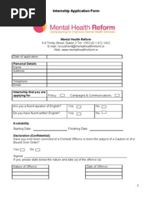 Internship Application Form