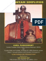 Sri Ramanuja's Sri Bhashyam Simplified by Anbil Ramaswamy (English)