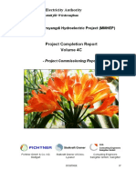 PCR V4 P4C Commissioning