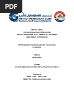 Download kertas kerja permainan tradisonal by n_azlaili SN54774417 doc pdf