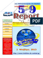 5-9 Report Vol133